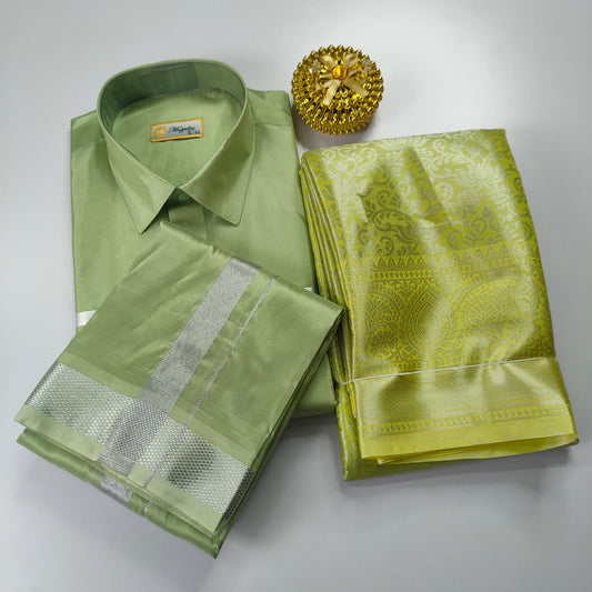Olive Green Color Premium Ethnic Wear Couple Combo Set