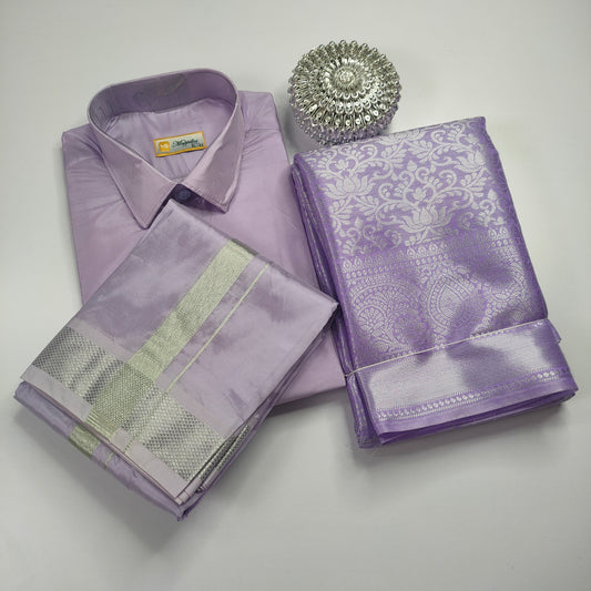 Purple Color Premium Ethnic Wear Couple Combo Set